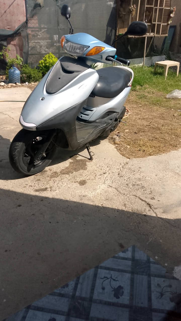 مجال بسيط