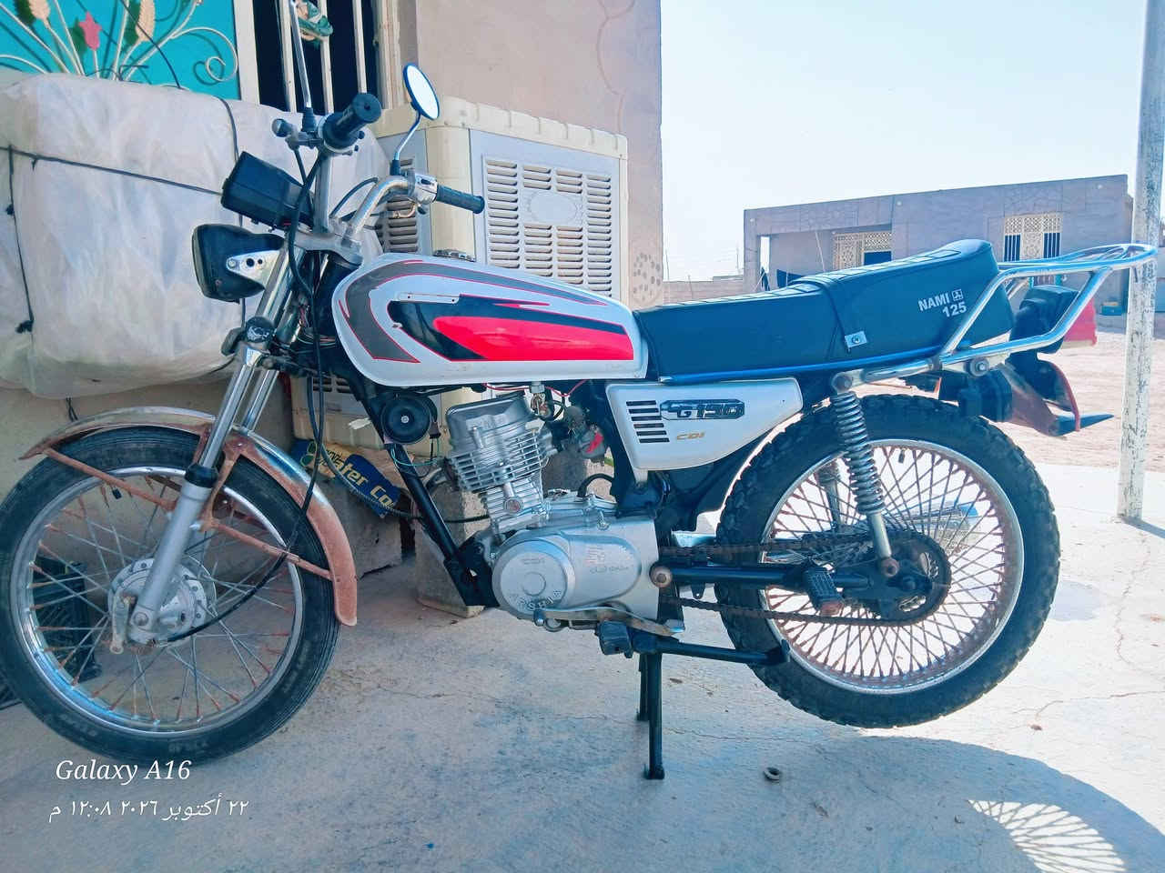 تايگر • ٢٠٢٠ • شارع عشرين