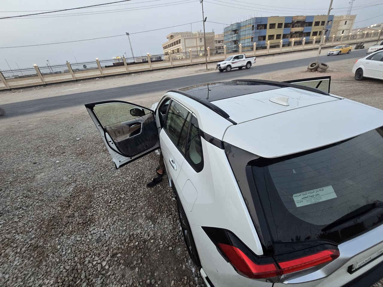 راف 4 خليجي • ٢٠٢٢ • رقم بغداد