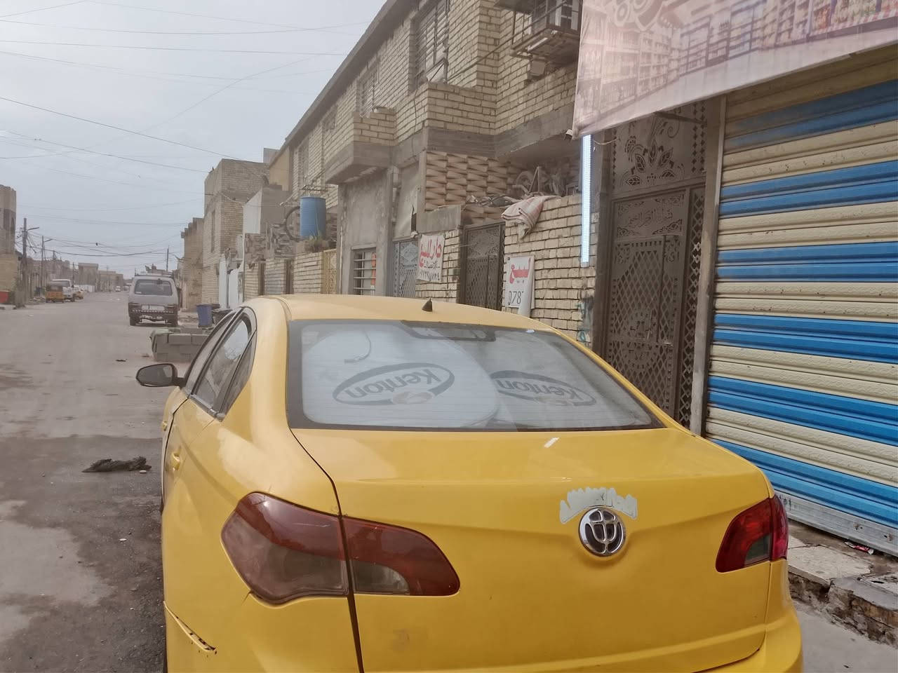 برنس • موديل ٢٠١٤ • رقم بغداد
