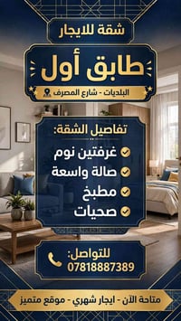 لا توجد تفاصيل