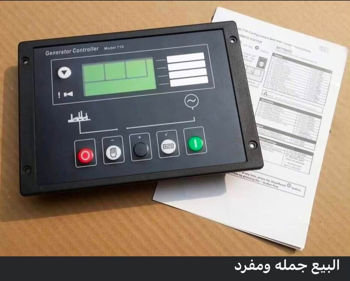 تحية طيبه للجيمع
نوفر لكم خدماتنا وتشمل 
صيانه وتصليح وبرمجة جميع انواع المولدات بمختلف الاحجام والانواع 

نوفر لكم شاشات اصلي وصيني مختلفه الاحجام والانواع جديد ومستعمل 

نوفر لكم برامج تشخيص العطلات بواسطه الكومبيوتر الى جميع انواع المحركات مولدات ومعدات 

عنواننا البصرة الجمعيات 
*********** 
 
#مكتب_الثقه_للخدمات_العامه
مكتب الثقة للخدمات العامة-Trust office for general services
