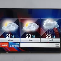 بلازما • ٦٢ بوصة • LG سمارت