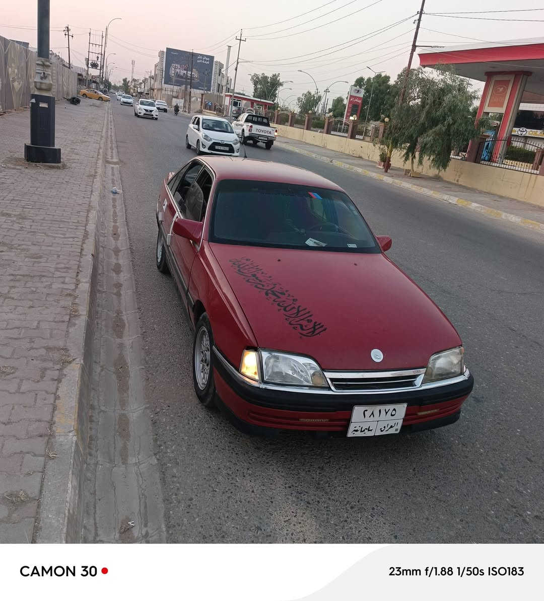 س ع اوميكا رقم سليمانية محرك 20 بلاد كير محرك بالشرط كهربائيات شغال سياره مال بيت تريد وكاله تريد تحويل السعر 40 و بيها مجال عنوان كركوك قسط مابيع ***********
