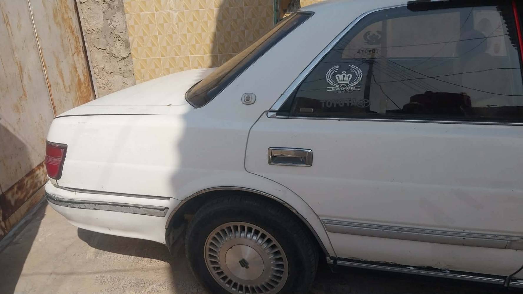 سوبر هرتوب طويل • ١٩٩١ • بصرة سفوان