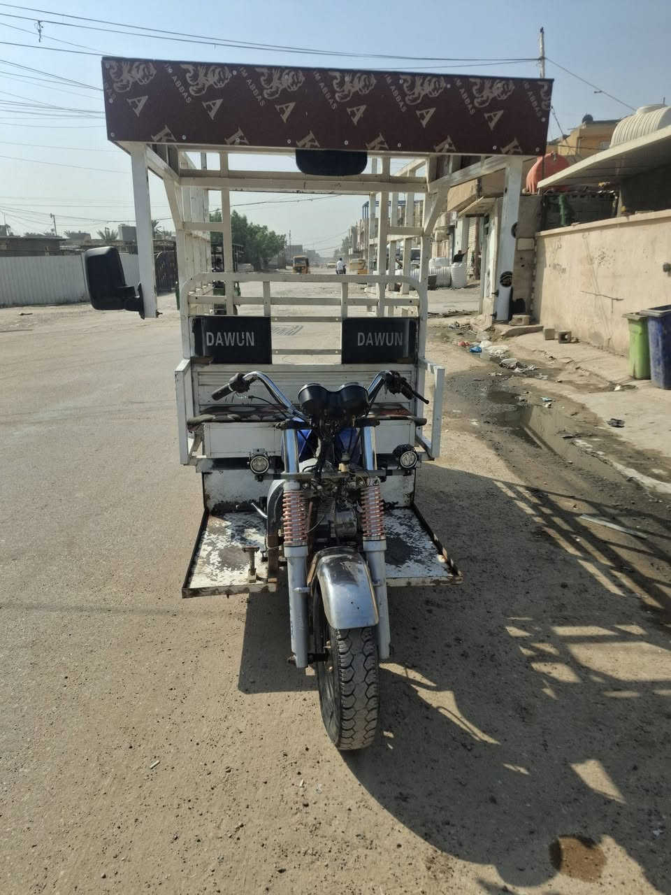 ستوته • موديل ١٤ • اوراق اصوليه