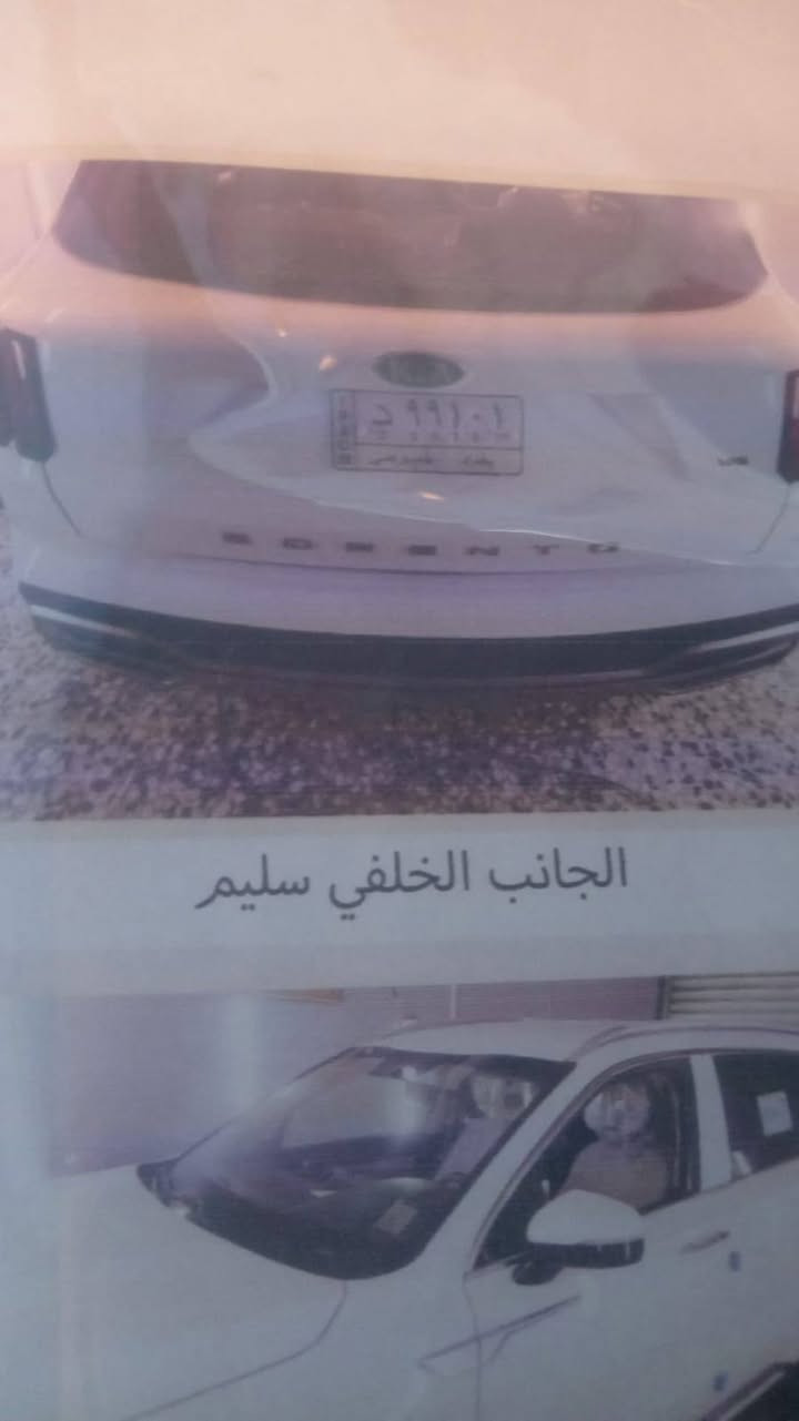 ٢٠٢١
@إشارة 
٦ سلندر  رقم بغداد   ماشيه 
١٣٠ الف
***********

نص مكتوب في الصور:
- الجانب الخلفي سليم
- القمارة سليمة
- المقدم سليم