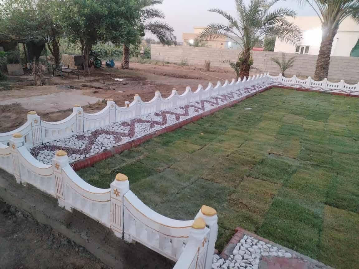 سلام عليكم يوجد كادر الحدائق الاستفسار الرقم ***********
