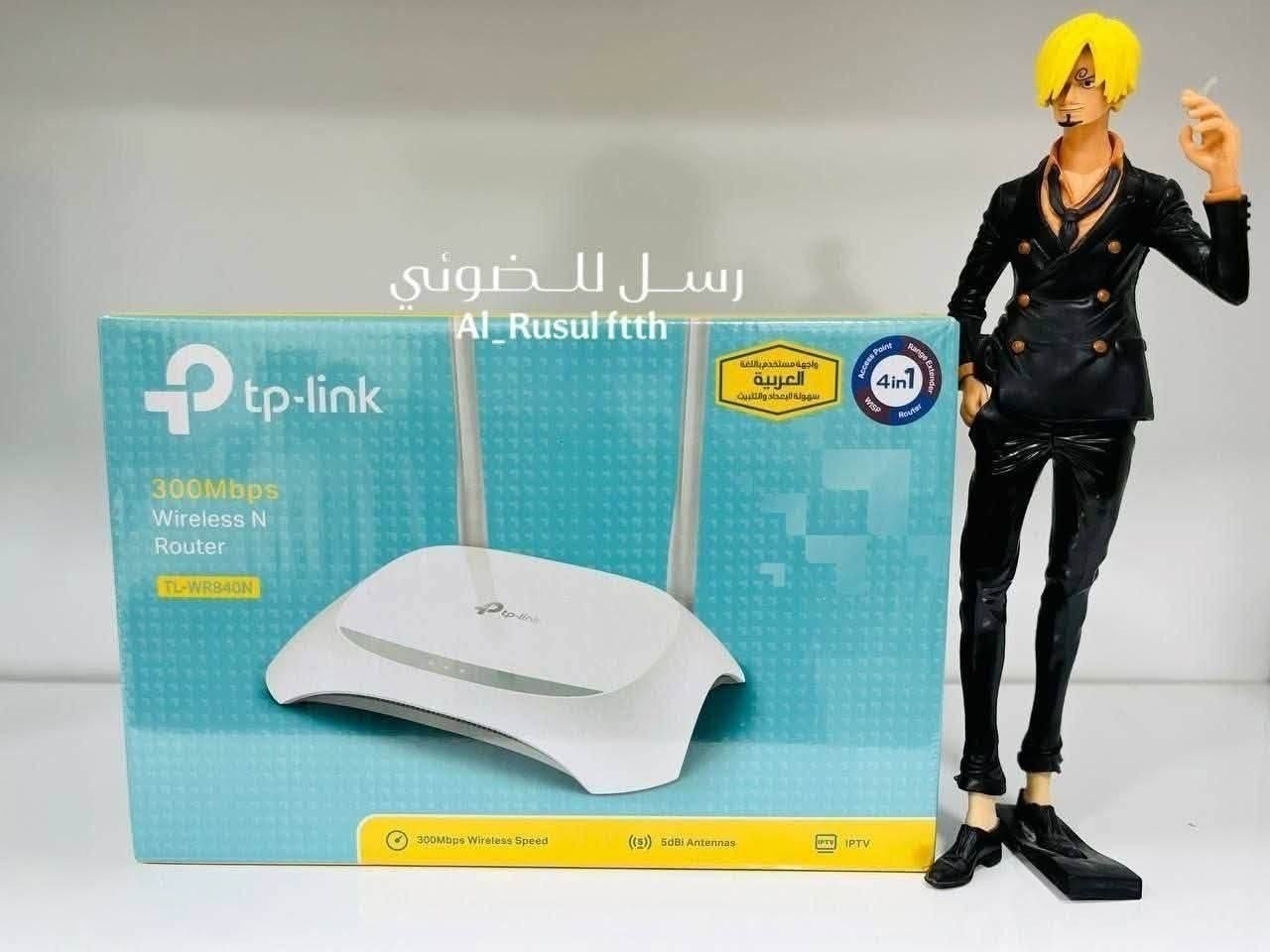 🔥تخفيضات
📌 راوتر تبلنك _Tp-link 
C6 العادي
السعر 34,000
C20
السعر 24,000
C50
السعر 28,500
C80
السعر 48,000
WR840 N
السعر 17,000
WR845 N
السعر 20,000
Ax12
السعر 42,000
Ax10
السعر 55,000
Ax53
السعر 64,000
Ax23
السعر 55,000
Ax55 
السعر 75,000
Ax55 pro
السعر 99,000
Ax23
السعر 53,000

☠️🌸للحجز التواصل على الخاص 
*********** 

قناة التلكرام لأسعار الجملة📣💸
https://t.me/alrusulftth
