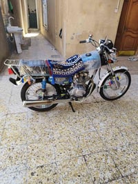 نامه شلامجه • ٢٣ • وكيل