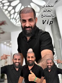 المبدأ واحد… لكن الفارق يظهر في الخبرة، الدقة، والتفاصيل.  في زراعة ال...