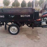 موديل ٢٣ • رقم انجليزي • مكينة ٢٥