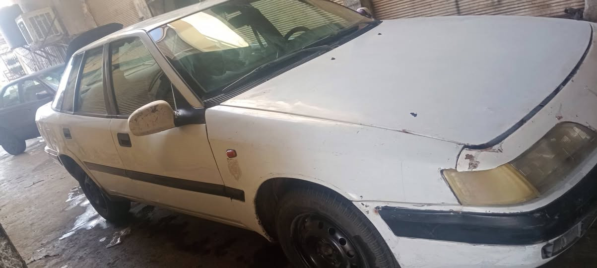 ١٩٩٥ • باسمي • كوبون بنزين