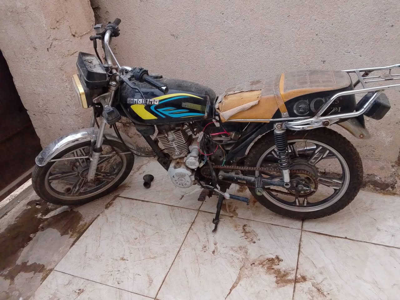 خمسه كير • كومه حديد • بغداد