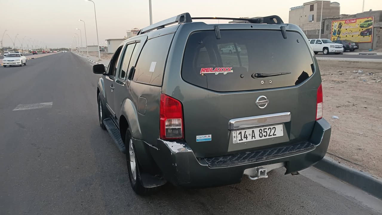 بافندر • ٢٠٠٧ • باسمي تحويل مباشر