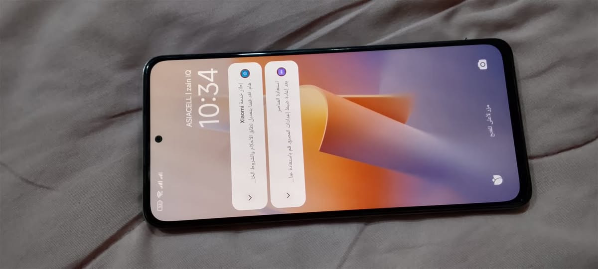 ريدمي نوت 12 برو ذاكرة 256 بطاريتة 5000 نضافة فول كامل ملحقاته ب225 وبي مجال او مراوس بايفون شعندك نزل واتساب ***********
