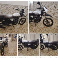 دايون موئل • ٢٠٠ • كفاله عامه