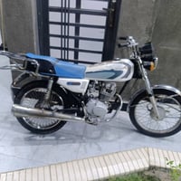 نامه امتياز • ٢٠٢٠ • نضافه