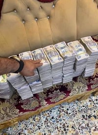 منصة المصرف الرشيد • تسليم فوري • بدون مستمسكات