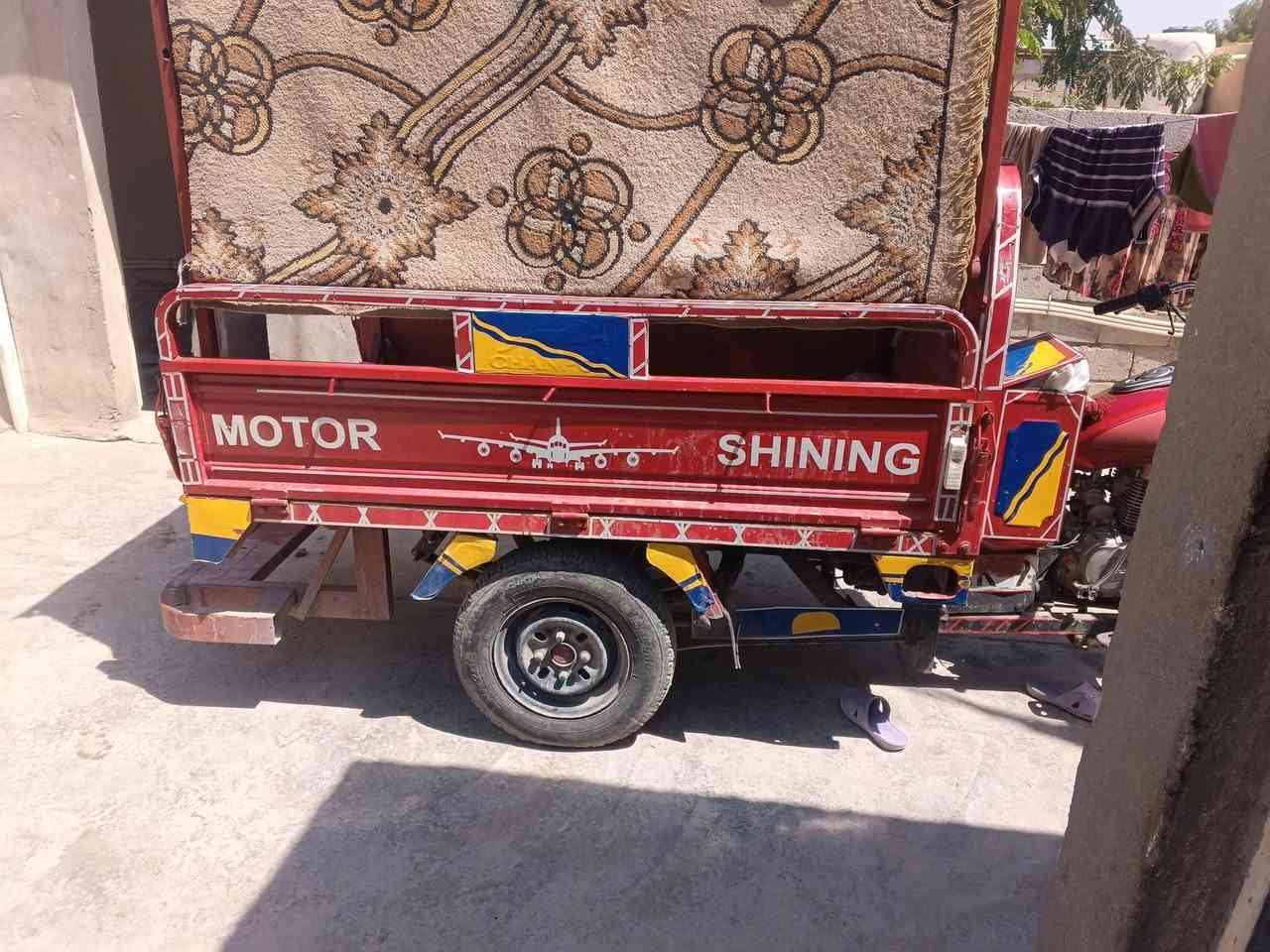 ستوته جمره نضيفه مكينه ام تي ار تخبل ضفيره جديده كهربائيات جديده بدي مابي قطرت خياس مكاني كربلاه   مكلف بالنشر مكلف بالنشر اليريدهه يتصل علئ الرقم   اوراق 
اصولي***********
