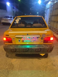 سايبا • موديل ٢٠١٧ • ابي الخصيب