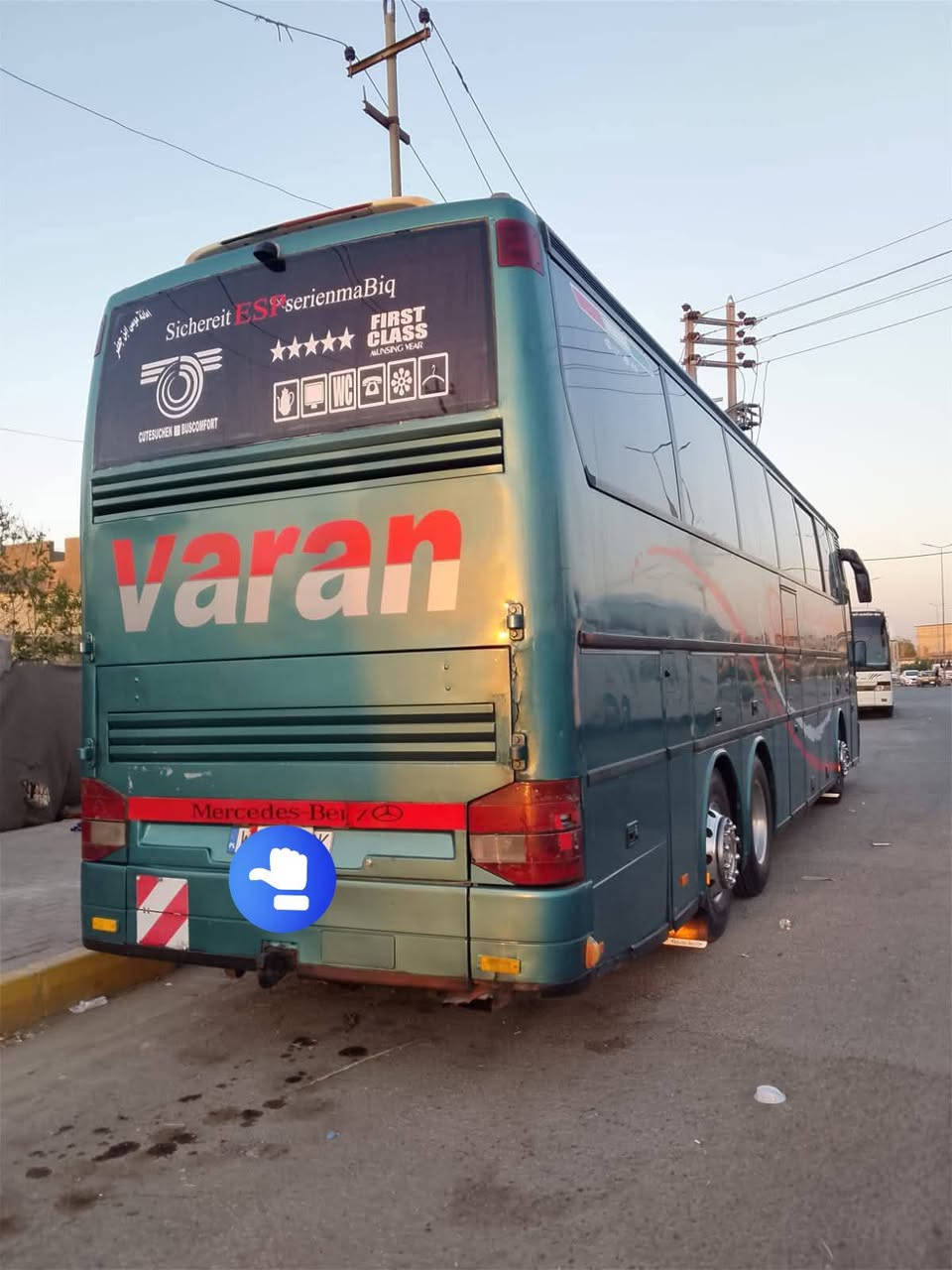 سلام عليكم ستره الفينيه سنكل جاهزه من كلشي مكينه حداديه كير تحضيري تبريد شبح الجبير كمبريسر ٣كورات تخم تاير كهربائية كله شغاله دمامات سياره جاهزه بدون بيع او مروس بسياره صغيره بل مناسبه السياره اصل ٢٠٠١ عنوان السياره كربلاء للاستفسار ***********
