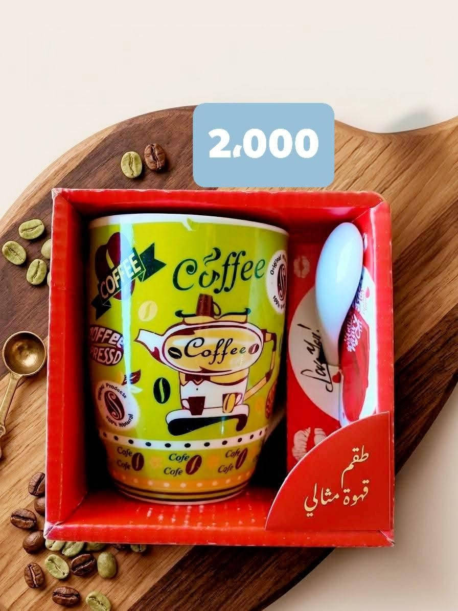 📌كوب 🎁هدية فرفوري +🥄ملعقة 
💵2،000

كل شي مع مجمع الوائلي غير 👌🦋
🔰🍁✨🍥🍁✨🍥🍁🔰
‏‎للحجز والاستفسار 
من برامج التواصل الاجتماعي 💻📱
واتساب 📲 ***********
عِبر الانستا : waily_store
عبر التيك توك :  مجمع الوائلي للمنزليات 

‏‎العنوان : كربلاء طويريج نهاية سوق النساء 
مجاور الحاج الرادود حسين 💄 👜 🛍️ 
 
___________________________________
الموقع 🗺📍:
_https://goo.gl/maps/dfMcf6mMK58cLBcq6
