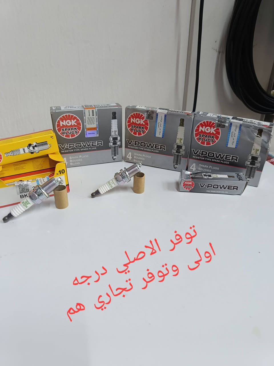 أسعار مناسبة • قطع أصلية • كوري ياباني