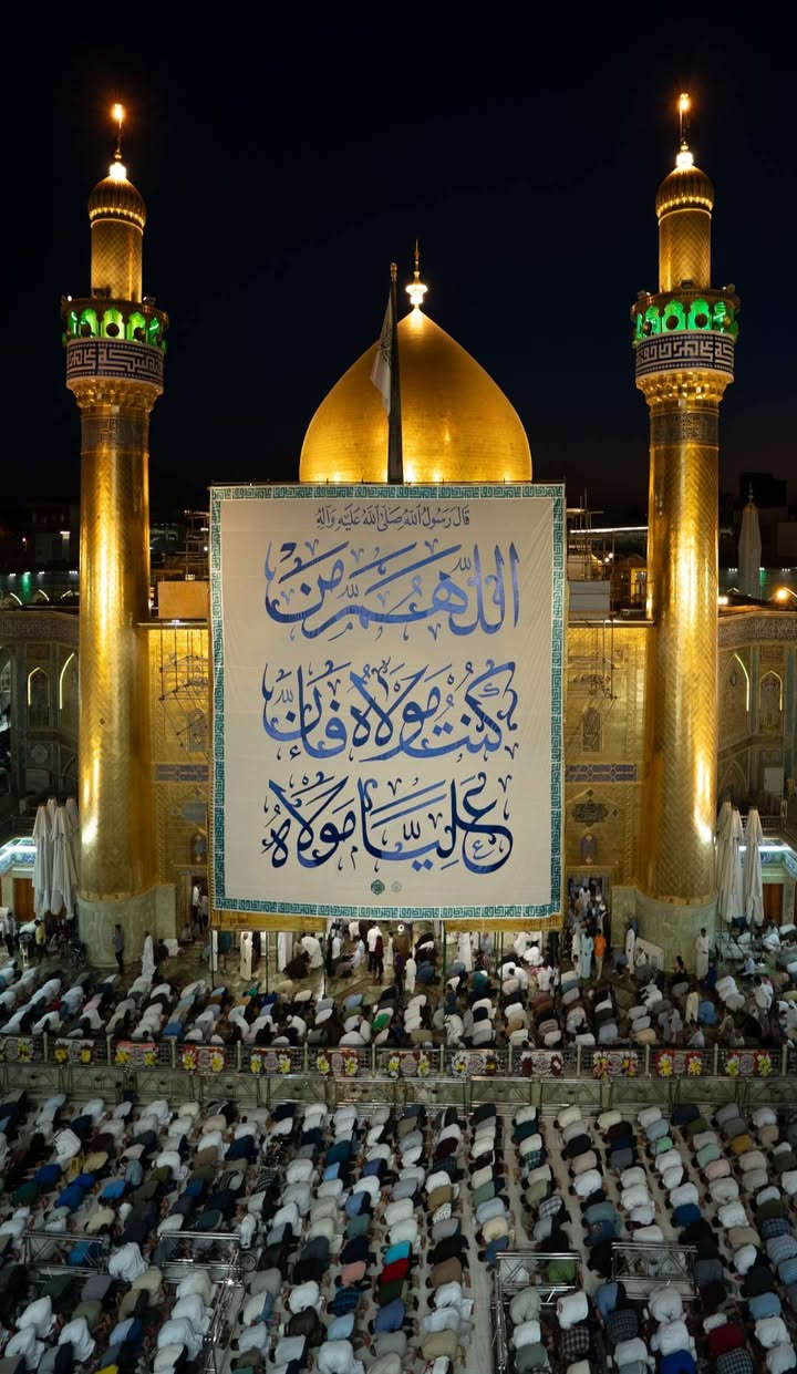 عظم الله لكم الأجر
حملتنا يوم غدا الاربعاء للنجف
التجمع الحمزه الغربي فلكة الساعه الانطلاق الساعه 3عصر
بسعر 5000 نقل كوستر
للحجز والاستفسار
***********
***********
