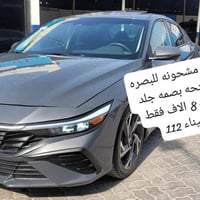 النترا • ٢٠٢٥ • داخل الكمرك
