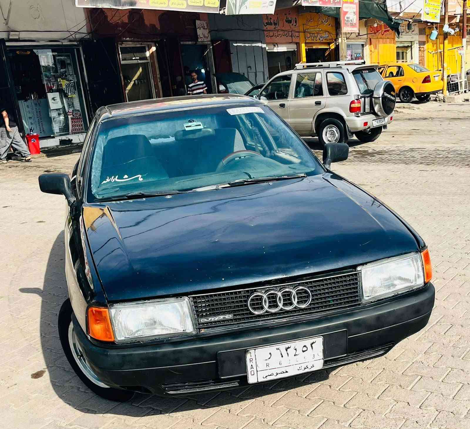 اودي ٨٠ • موديل ٩١ • رقم كركوك