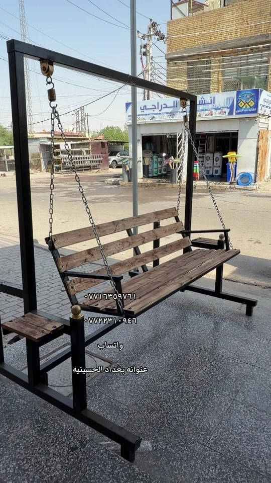 مراجيح تفصال حسب الطلب #مراجيح #مرجوحه #اثاث #اكسبلور 

نص مكتوب في الصور:
- ***********
- ***********
- واتساب
- عنوانه بغداد الحسينيه
