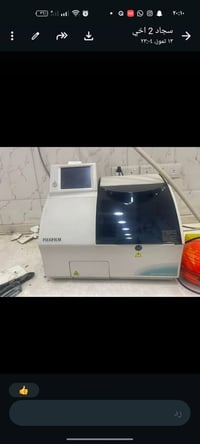 اجهزة طبية • نظيفة • مختبر