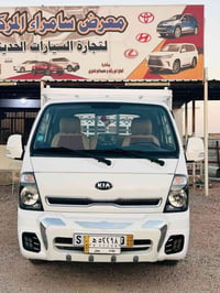 كيا ٢٠١٩ • الفلوجه • كفالة