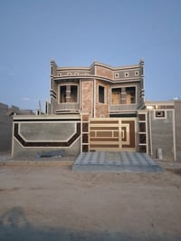 تكريت الديوم • ٣٠٠م • ٤ غرف