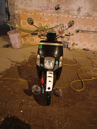 بوليس • كفالة عام • برغي ما مفتوح
