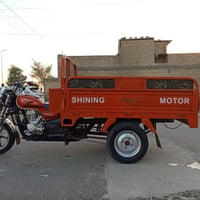 ستوته جمره • ٢٠٢٣ • مكمرك