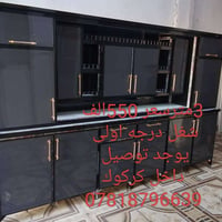 ٣م • ٢.٥م • توصيل كركوك