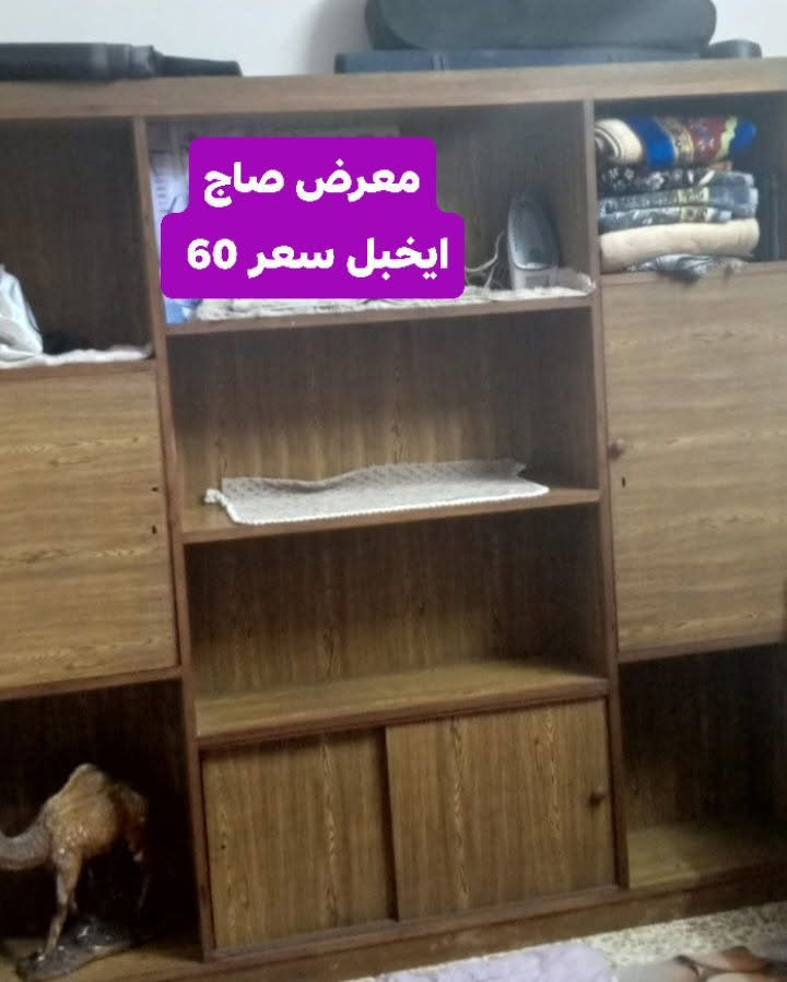 معرض صاج • ارتفاع ٢م • عرض ٢م