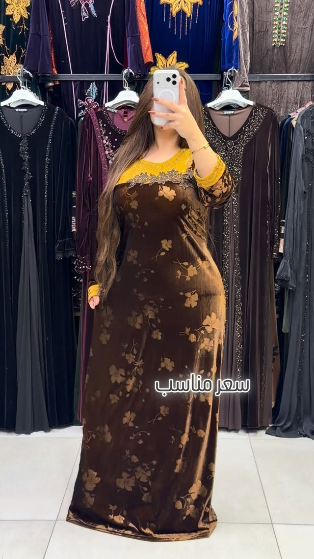 اربيل • قماش قديفة • L-XL-2XL