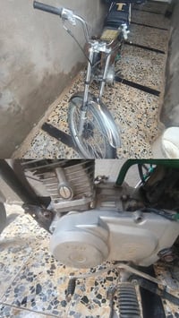 درجه • نضيفه • ٣٠٠