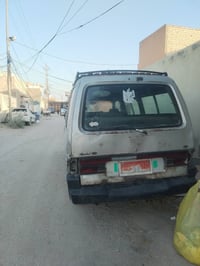 بستا • نظيفه • راعيها بكربله