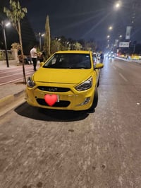 اشتراك مدارس • طلاب وطالبات • الرفاعي زنجلي تموز