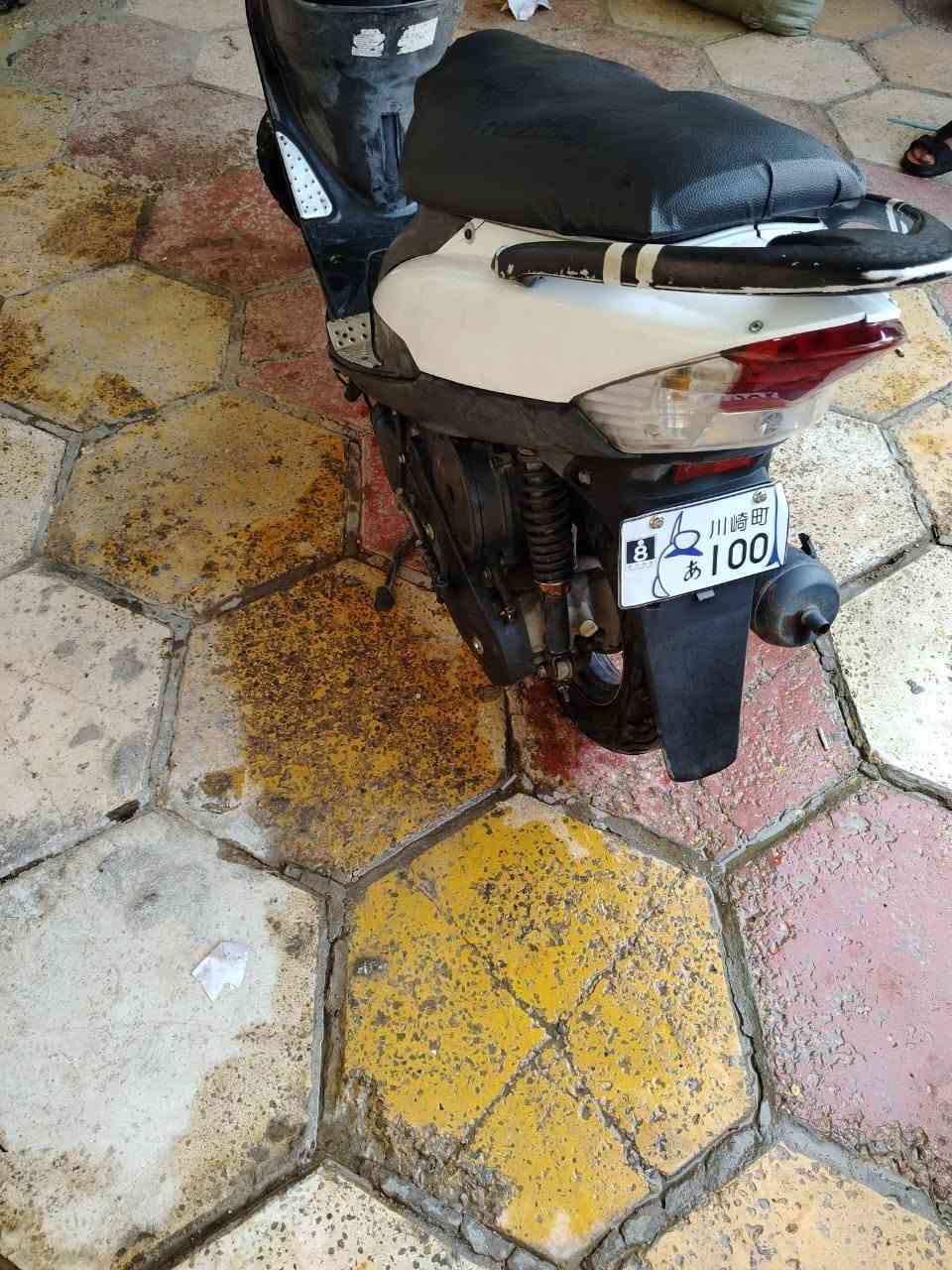 ماكس • نضيفه • كهربائيت