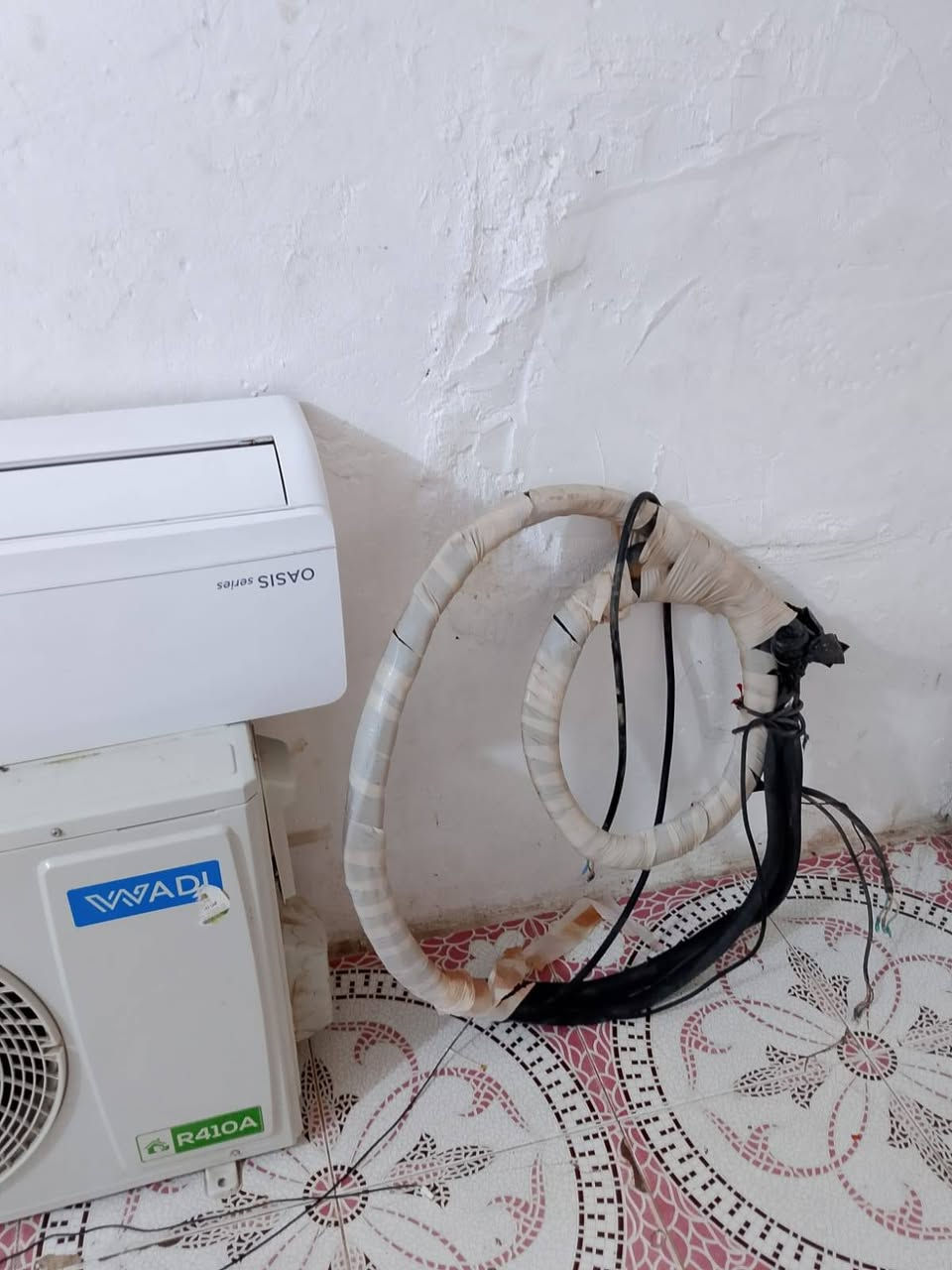 السلام عليكم  سبلت لبيع في ميسان  *********** طن ونص اسمل الويد  راسني خاص على الوستاب
