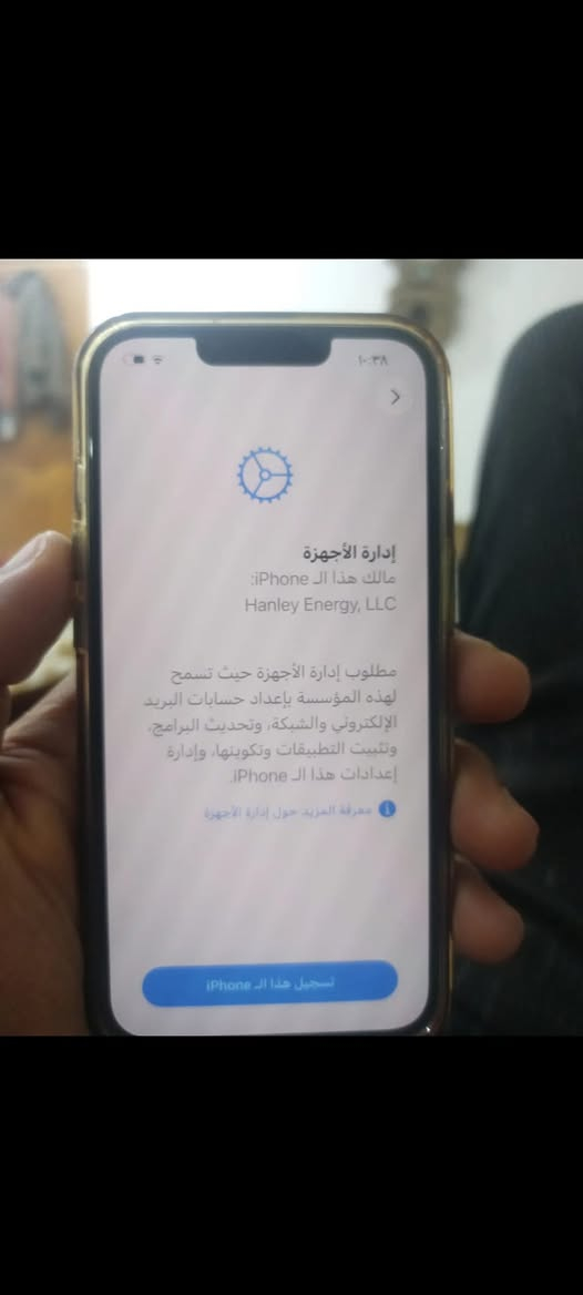 ايفون 14
فرمته قبل كم يوم وخرت الاايكلود وقفل الجهاز يطلعلي مطلوب مادري شنو وشوف وكل تفاصيله بل صوره 
الجهاز جديد شخط مابيه ولا مبدل بيه شي 
الي يعجبه خلي يتفضل اريد ابيعه اريد مصرف لل دوام لا تگسرون بيه طالب اني الي يعجبه خلي يعلق وسهله او يتصل ***********
