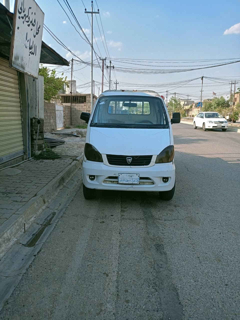 15 بيه مجال 
***********
