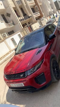 ايفوك • ٢٠١٦ • كفاله