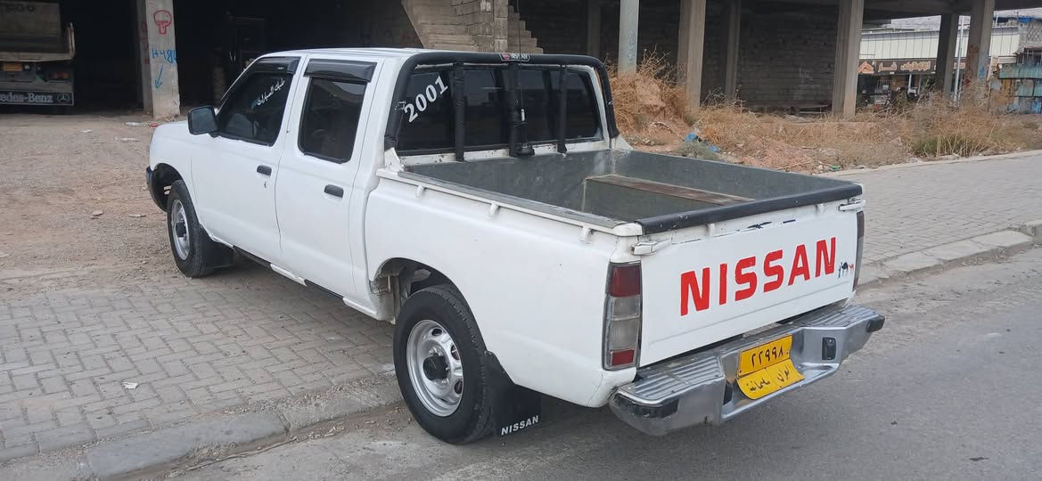 نيسان • ٢٠٠١ • كۆیە