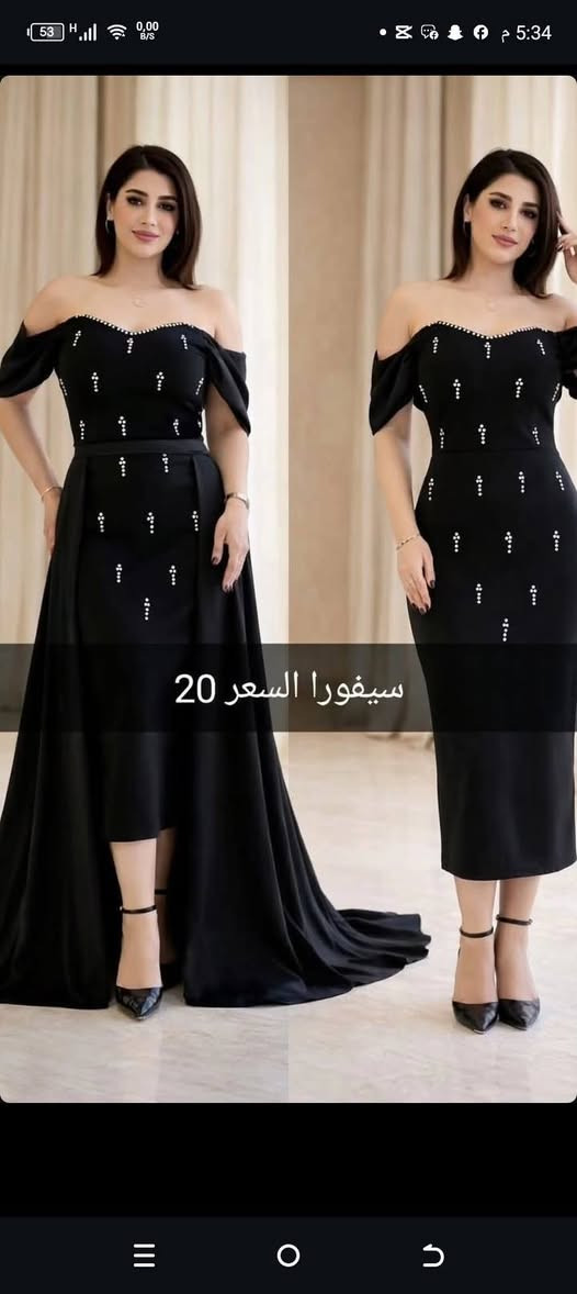 🦋💃فساتين مناسبات 😍
          💃تخفيظات 50 ٪🎉
💃 الاسعار من 20.  25   الف 🇮🇶
والتوصيل لجميع المحافظات 5 الف🚕
القياسات 36 38 40 42 44 46 48 50 
للحجز المراسله في الخاص او مراسله واتساب ع الرقم ***********
شرط الفحص اذا مو نفس الطلب لا تستلمينه
